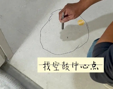 图们瓷砖空鼓维修公司分享砂料配比不正确在瓷砖铺贴过程中可能导致以下问题